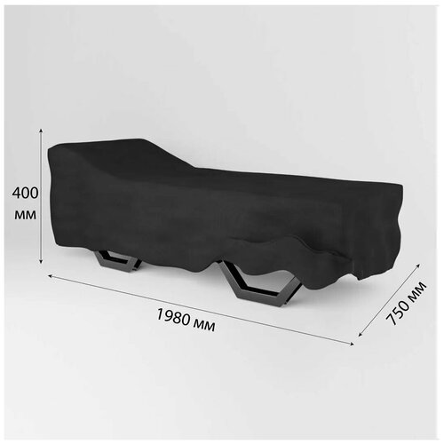 ���� ����� ��� ������������ �������� 1980x750x400 �� (������� 210, ������), Tplus ������ ������