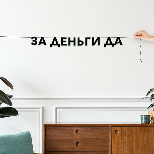 ���� �������� �������, ����������� - ��� ������ ���, ������ ��������� ��������. ������ ������