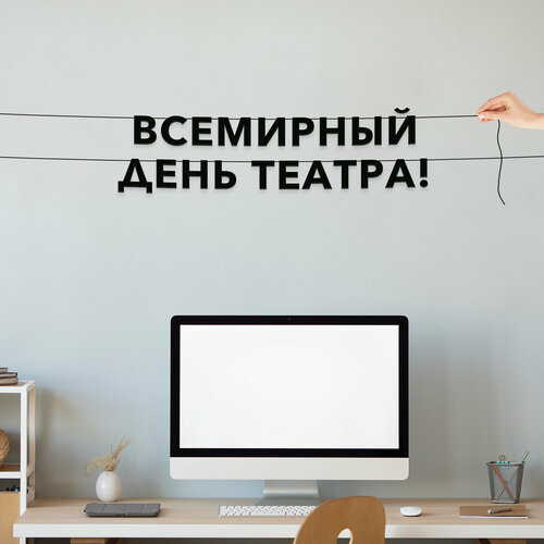 ���� ������� �� �����, ����������� - ���������� ���� �������, ������ ��������� ��������. ������ ������