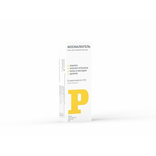 ���� ����������� ���� �/��. ������, 16 �, 6 ��. ������ ������