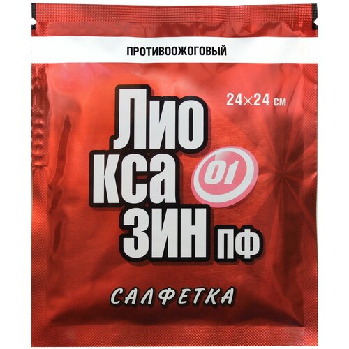 ���� ��������������� �������� ��������� 24�24 ���������������, �������� �������������� � ������������������� ���������. ������ ������