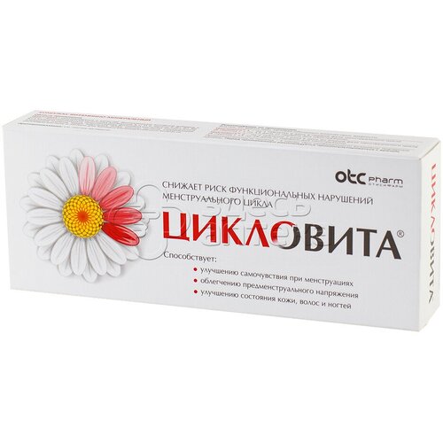 ���� ��������� �������. �������. �������� N42 ������ ������