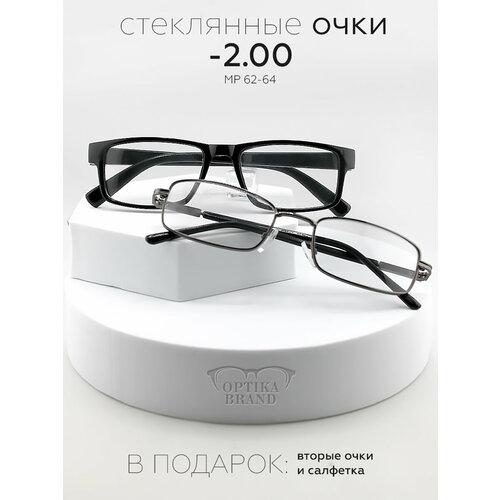 ���� ���� ��� ������-2,00 2��, OPTIKA BRAND, ���������� ����� � ���������� ����� ������ ������