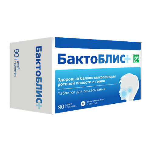 ���� ���������+ �������� ��� ������������ �� 950 �� 90 �� ������ ������