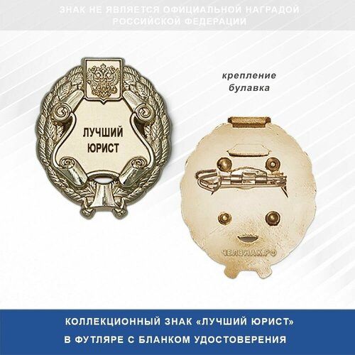 ���� ������������� ���� 