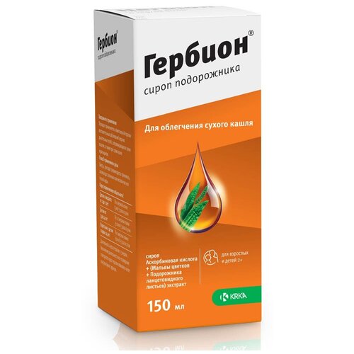 ���� ������� ����� �����������, 150 �� ������ ������