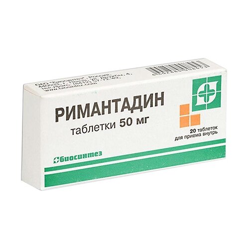 ���� ���������� ���., 50 ��, 20 ��. ������ ������