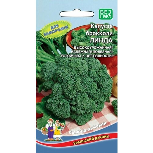 ���� ������� �������� ����� 0,3 ������, ��������� ������ ������ ������