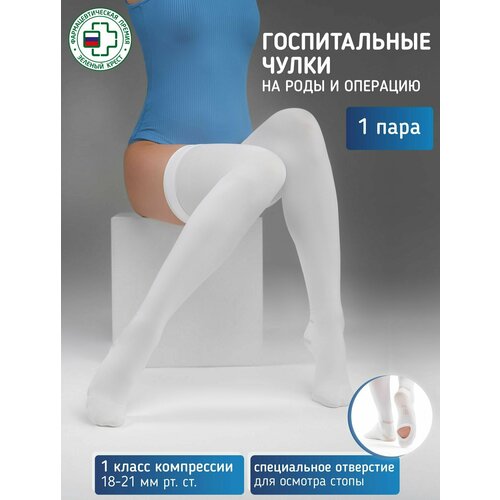 ���� ����� ������ ������� � ����������� ��������, ����������������, 1 �����, ������: L, ����: 160-170 ��, ����� ������ ������