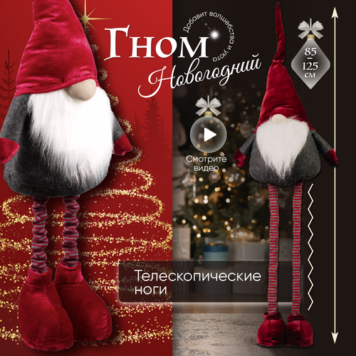 ���� ���� ���������� ������������ XM-1600 ��� ����, ���������� ��������� �� ��������, ������ 125 ��, ��������, ��� ������ ������ ������