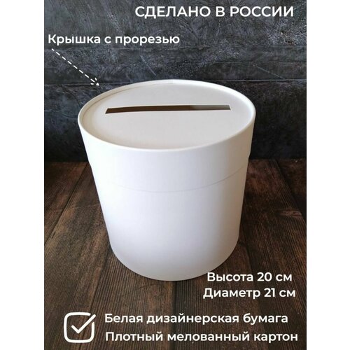 ���� ������� ������� � �������� ��� �����, ������� 21 ��. ������ ������