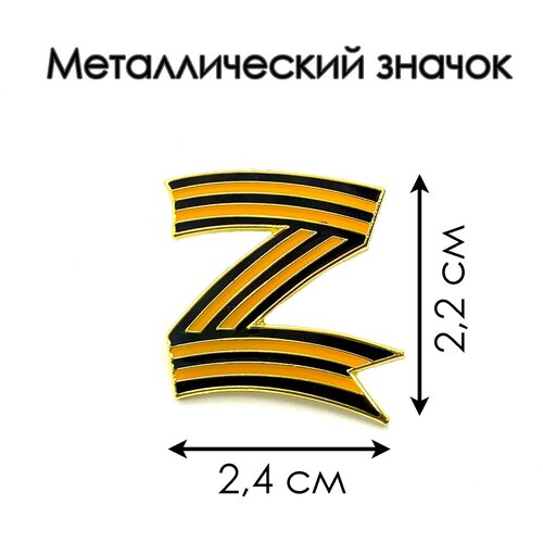  .   Z   -     , -, 