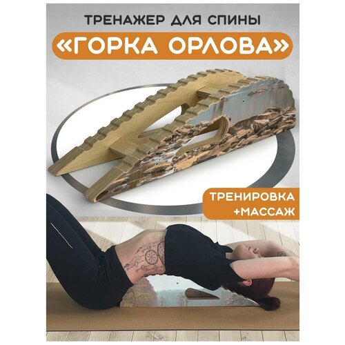 ���� ��������-�������� ��� ����� 