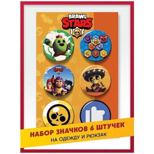 ���� ���������� ����� ������ ������� ����� ����� 38 ��, 6 ���� �� �������� ������ ������