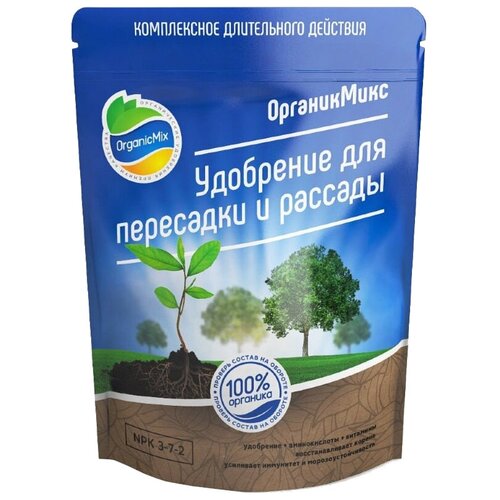   Organic Mix    , 0.2 , 200 , 1 .   -     , -, 