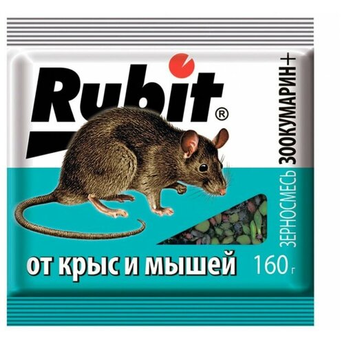       Rubit ,  , 160    -     , -, 