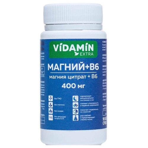 ���� ������ �6 VIDAMIN EXTRA ������ ������ 400�� ������� 90 �� 1 �������� ������ ������