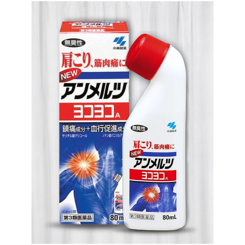 ���� �������� �������������� ���� �� ���� yoko yoko ammeltz ������ ������