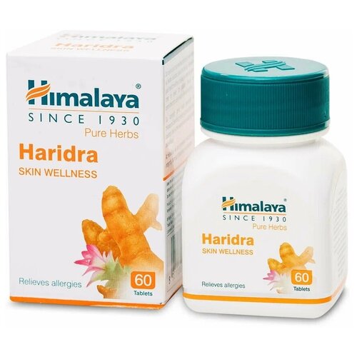 ���� Haridra, 60 �, 60 ��. ������ ������