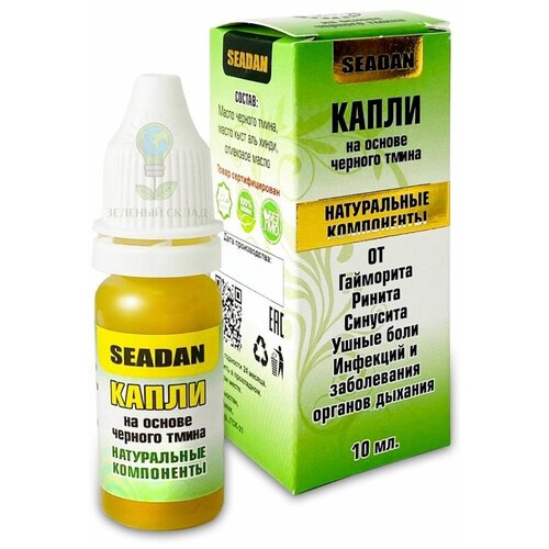         10. Seadan    -     , -, 