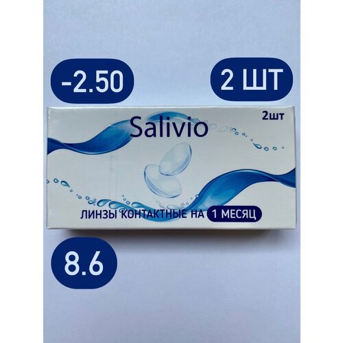    SALIVIO , 2 ., R 8,6, D -2,5, 1 .   -     , -, 