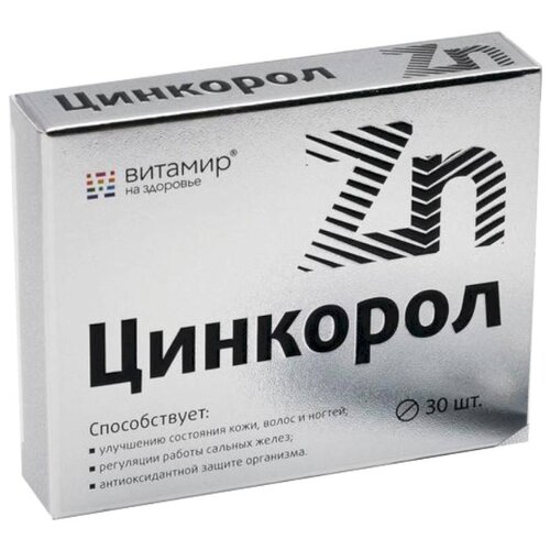 ���� �������� ���., 2 �, 30 ��. ������ ������