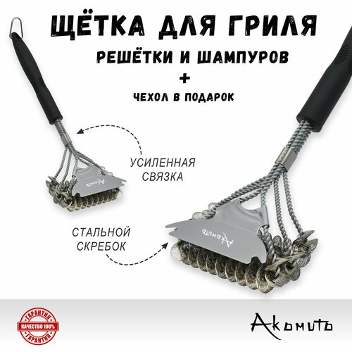 ���� ����� ��������� ��� �����, �������, ��������, ���������� �� �������� (����������� �����) ����� 45 ��, ��������� �����, Akomuto - ��������! ������ ������