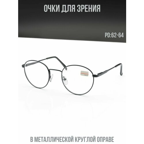 ���� ���� ������������� ��� ������ � ������� ������������� ������ ������ � ���������� ��� ���� pd:62-64 -0.50 ������ ������