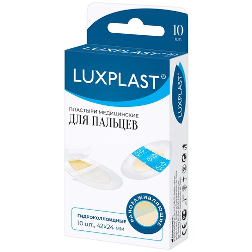 ���� LUXPLAST ����������� ��������������� ��� �������, 10 �� ������ ������