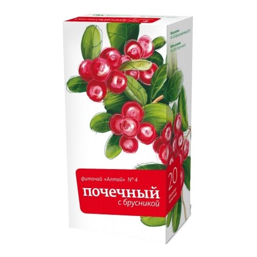 ���� ��������� ���� ��� ����� �4 �������� �/�, 2 �, 20 ��. ������ ������