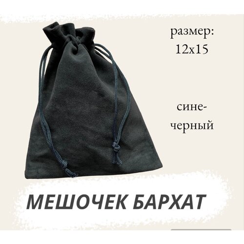 ���� ������� ��������� 12�15 �� ��� �������� ����-������ ������ ������