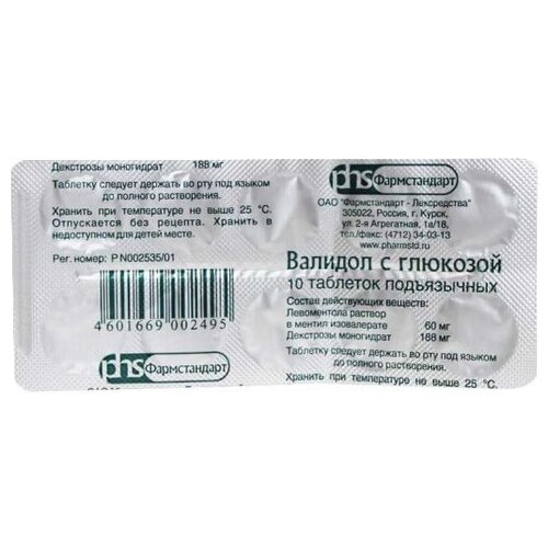 ���� ������� � �������� ���. ���������., 10 ��. ������ ������