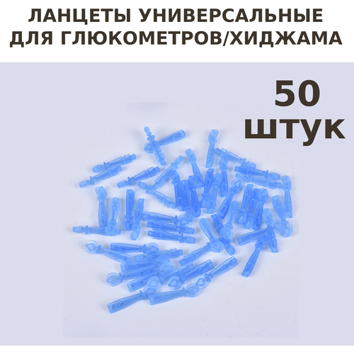      50, 28G,   .   -     , -, 