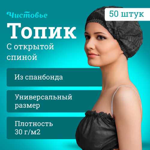 ���� ���� ����������� �������� ������ 5 �������� �� 10 �� ������ ������