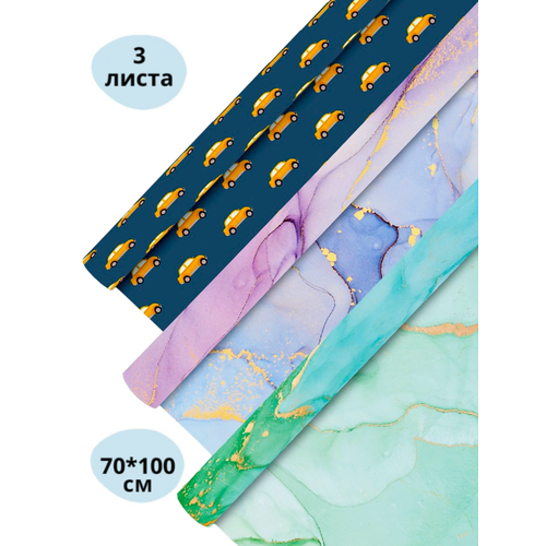 ���� ����������� ������ ��� �������� AXLER ���������, ���������� ���������� ������ ��� �������� � ������, ������� � ��� ��������, 70*100�� 90�/�2 ������ ������