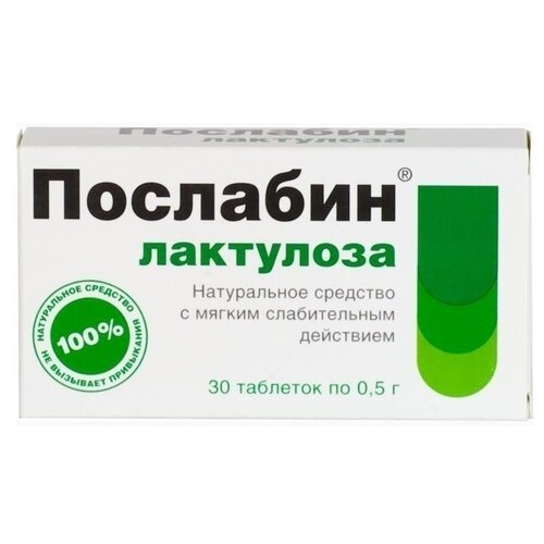 ���� �������� ��������� ���., 25 �, 30 ��., 1 ��. ������ ������