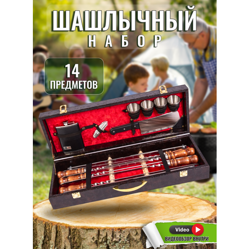 ���� ��������� ����� �10 ������ ������