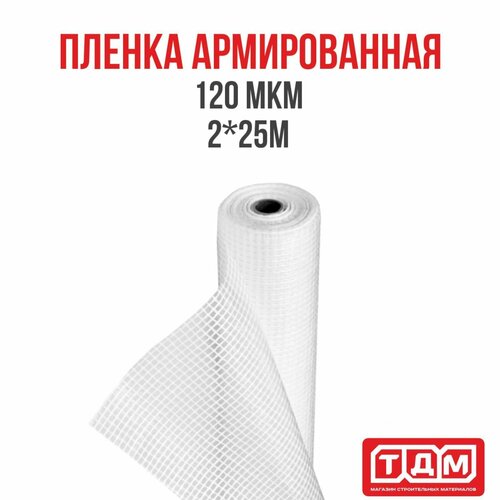 ���� ������ ������������ 120 ��� 2�25 � ������ ������