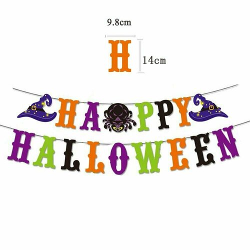   Happy Halloween, 300c    -     , -, 