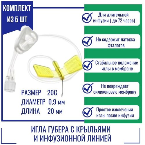    KDL 20G (0,9)  20      (5.)   -     , -, 