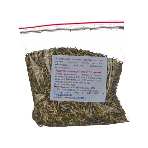 ���� ��������� ����� ������ ��������, 50 � ������ ������