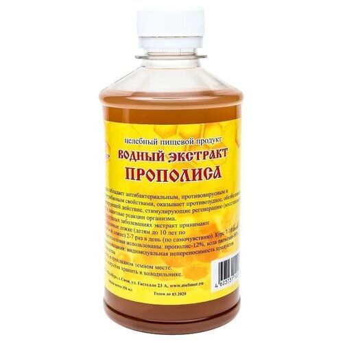 ���� �������� ������ ��������� ������ ��., 350 �, 350 �� ������ ������