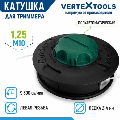     VertexTools  T002   M10x1.25  2.4   