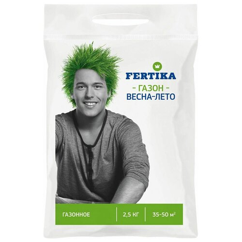   FERTIKA  -, 2500 , 1 .   -     , -, 