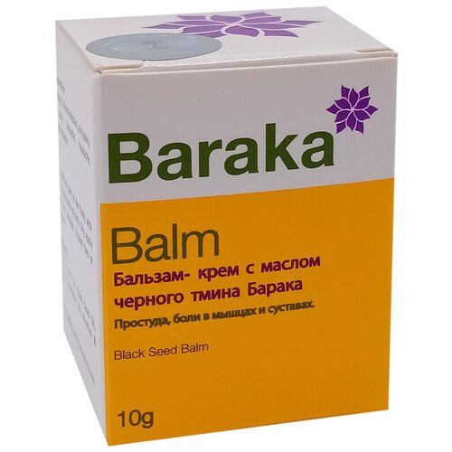   Baraka    , 10 , 2    -     , -, 