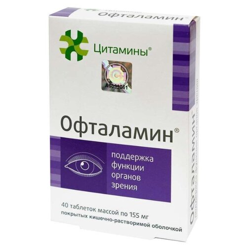 ���� ��������� ���., 40 ��. ������ ������