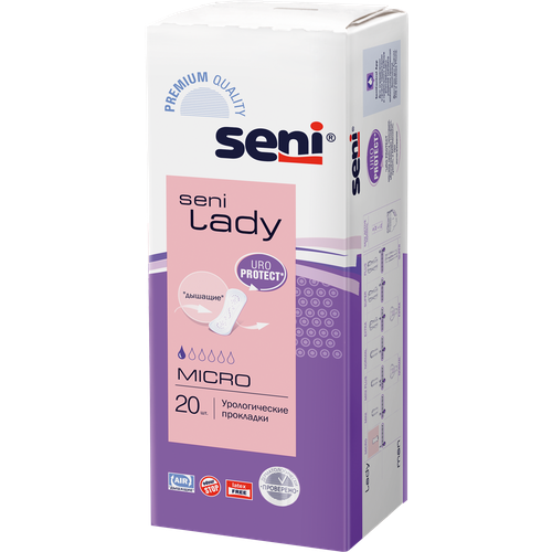 ���� ��������� ������������� ������� SENI LADY micro 20 ��. ������ ������