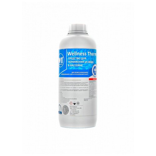   Wellness Therm   PH    (PH -) 1    -     , -, 