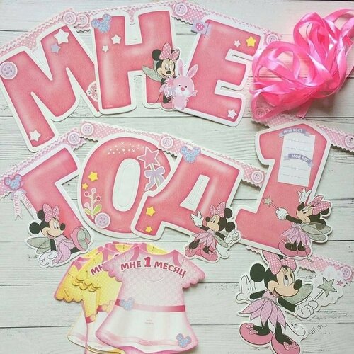 ���� �������� �� ����� � 12 ���������� ��� ����, �������� �� ���� �������� ��� �������/�������, ����� ����, ����� ����, �� 1 ����� ������ ������