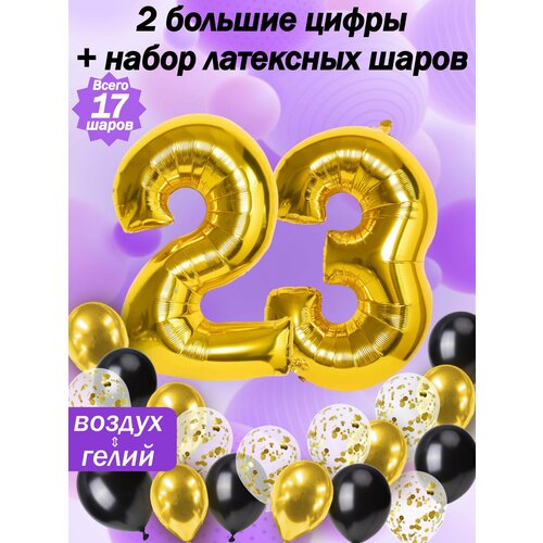   :  23  +  5,  5,  5   -     , -, 